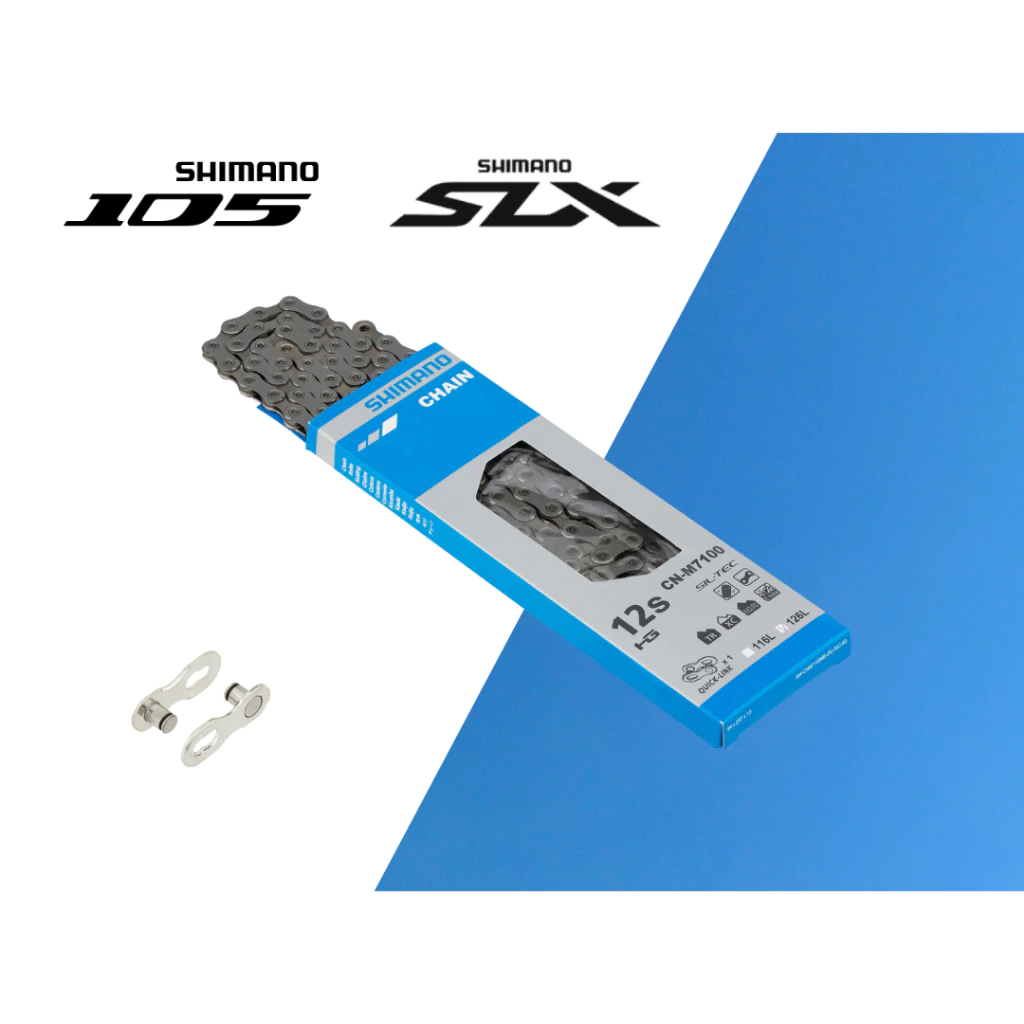 โซ่ Shimano SLX / 105 12 Speed รุ่น CN-M7100 พร้อมปลดเร็ว