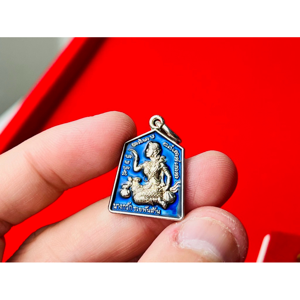 หลวงพ่อรวย วัดตะโก นางกวัก รวยพันล้าน ปี 55 ลงยาน้ำเงิน