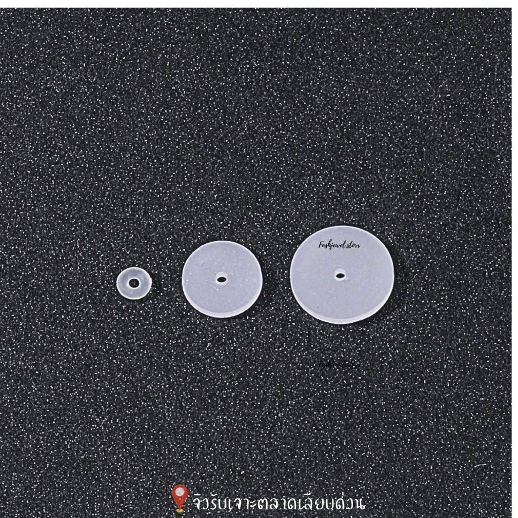 รักษาแผลบัมพ์ แผ่นดิสซิลิโคน ป้องกันบัมพ์ ตุ้มนูน แผ|ลอักเ|สบ จากการเจาะ (1แพคมี5ชิ้น) - รูปที่ 3