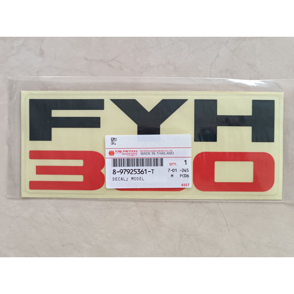 สติกเกอร์ FYH360 ติดหน้ารถซ้ายติดข้างประตูซ้ายขวา แท้ห้างราคาต่อ 1 ชิ้น