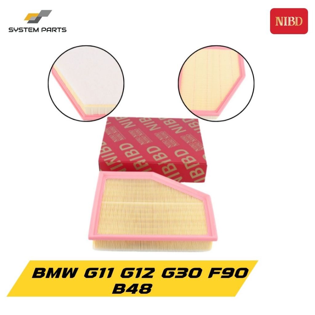 NIBD กรองอากาศ  BMW G11 G12 G30 F90 | SYSTEM PARTS
