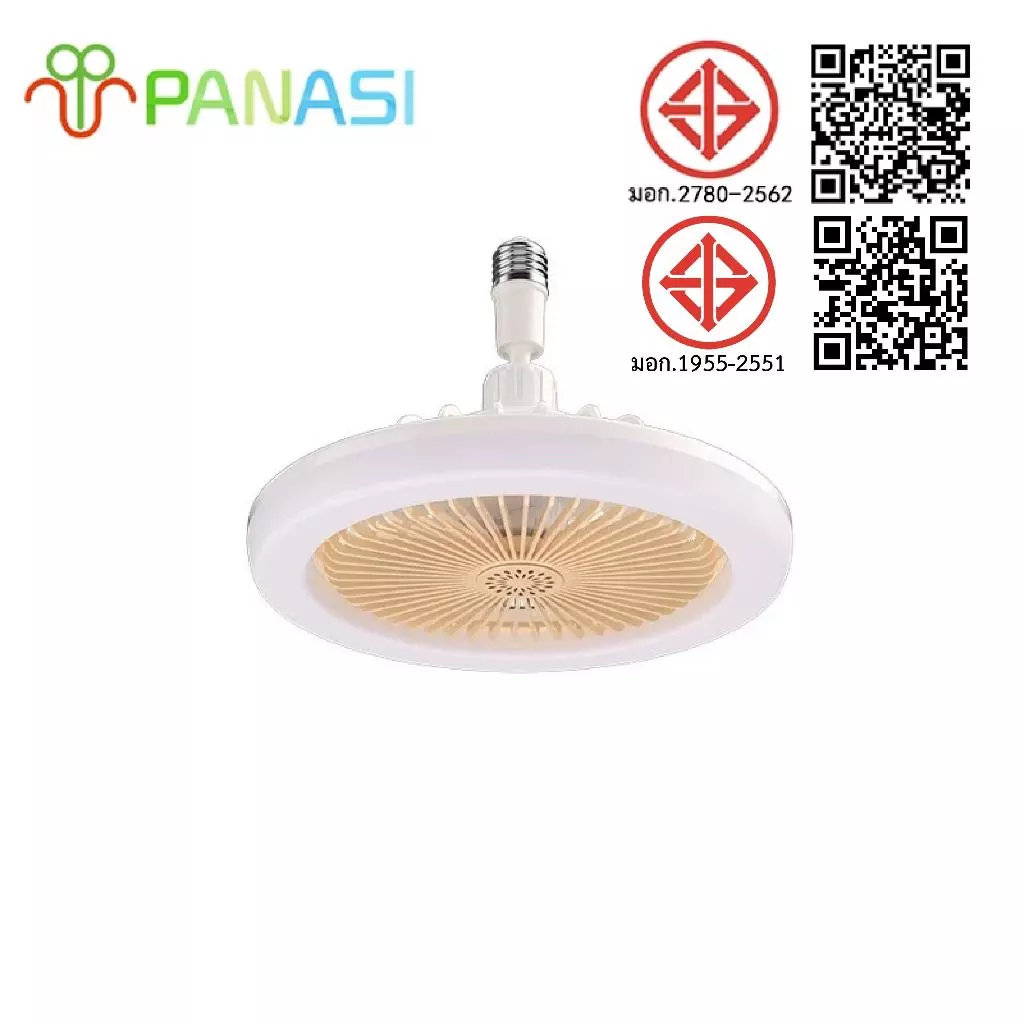 Panasi ไฟเพดาน 2IN1หลอดไฟ led 30W หลอดไฟกลม LED Bulb Light หลอดไฟในบ้าน NO:KT018
