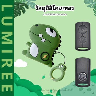 สําหรับ เคสกุญแจยามาฮ่า Fino/Aerox/NVX/YZF-R15/MT-15/Nmax คร…