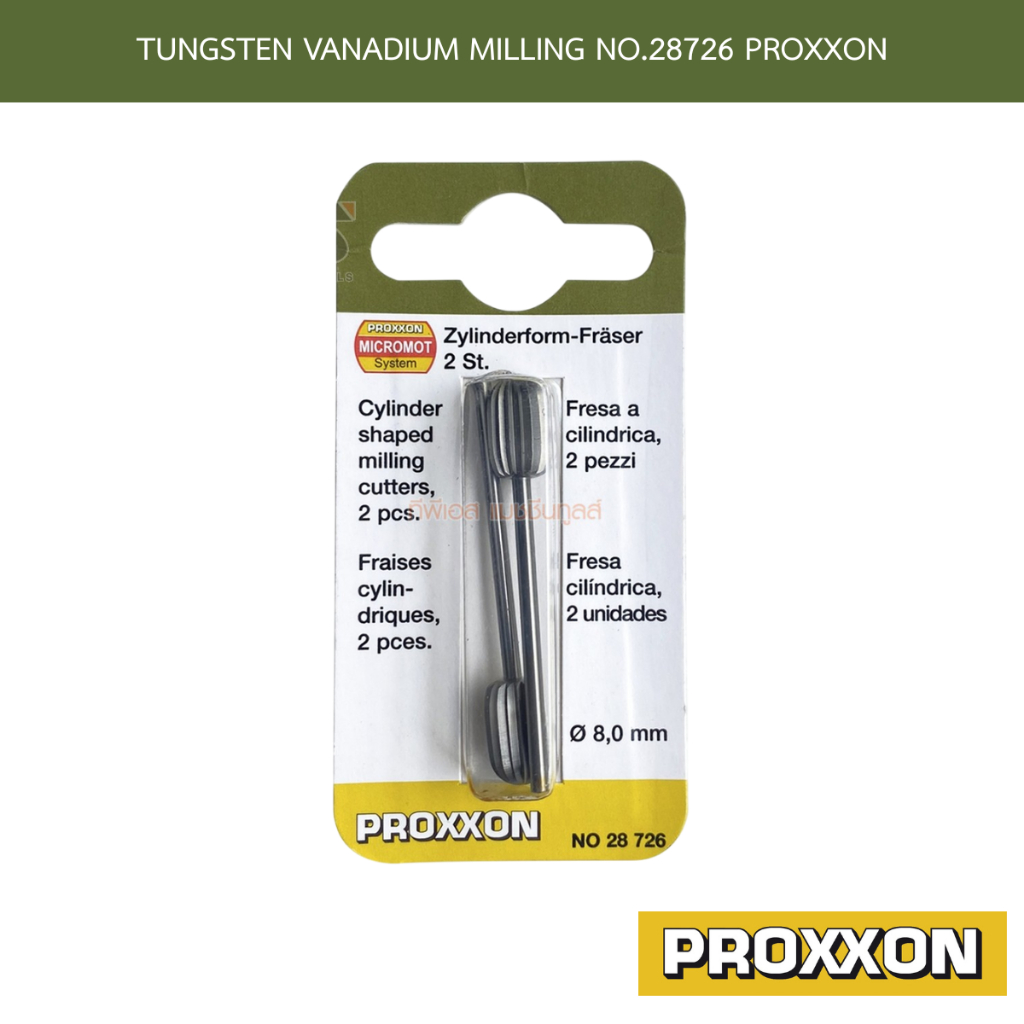 TUNGSTEN VANADIUM MILLING NO.28726 PROXXON