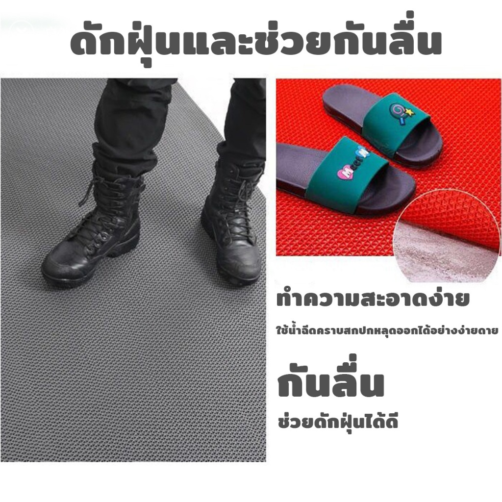 YJMแผ่นกันลื่น ความกว้าง90cm ยาว 5m 10m 15m 20m หนา6mm  แผ่นกันลื่นในห้องน้ำ กันลื่นห้องน้ำ PVC Mat - รูปที่ 3