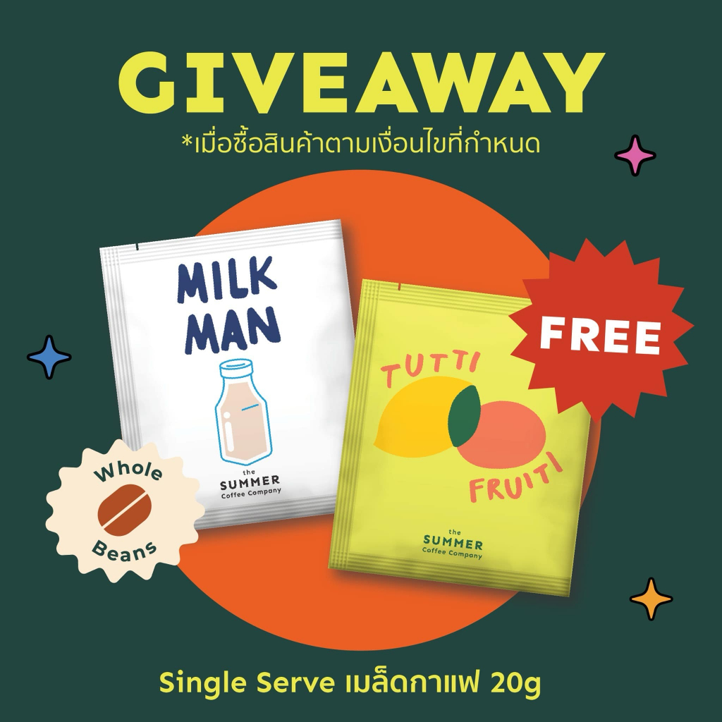 The Summer Coffee I Single Serve - Whole bean 20g for promotion