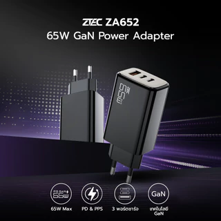 ZTEC ZA652 / ZA651 หัวชาร์จ GaN 65W 3 พอร์ต รองรับเทคโนโลยี PD3.0, QC4+, QC 3.0, AFC, MTK, PPS -2Y