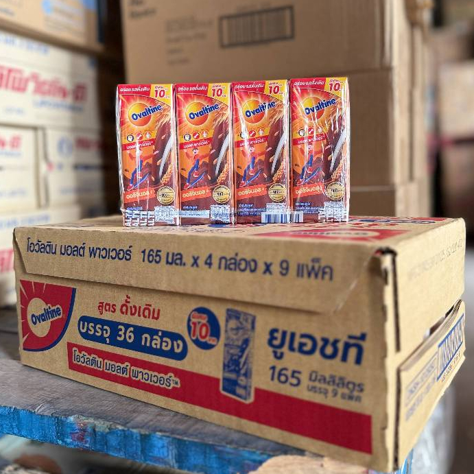 (ยกลังสุดคุ้ม + ส่งฟรี) โอวัลตินน้ำ UHT 165มล 10บาทx36กล่อง