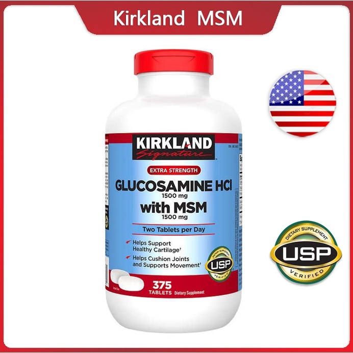 (Exp.06/2027)Kirkland Signature Glucosamine with MSM 375 Tablets