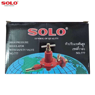 Solo No.777 หัวปรับแก๊สแรงดันสูง เซฟตี้วาล์วโซโล