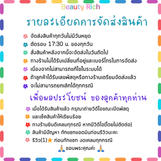 (แพ็ค 6 ตลับ) ZENDORI UV OIL POWDER FOUNDATION (สีเขียว) - เซนโดริ แป้งผสมรองพื้น (8 g.)