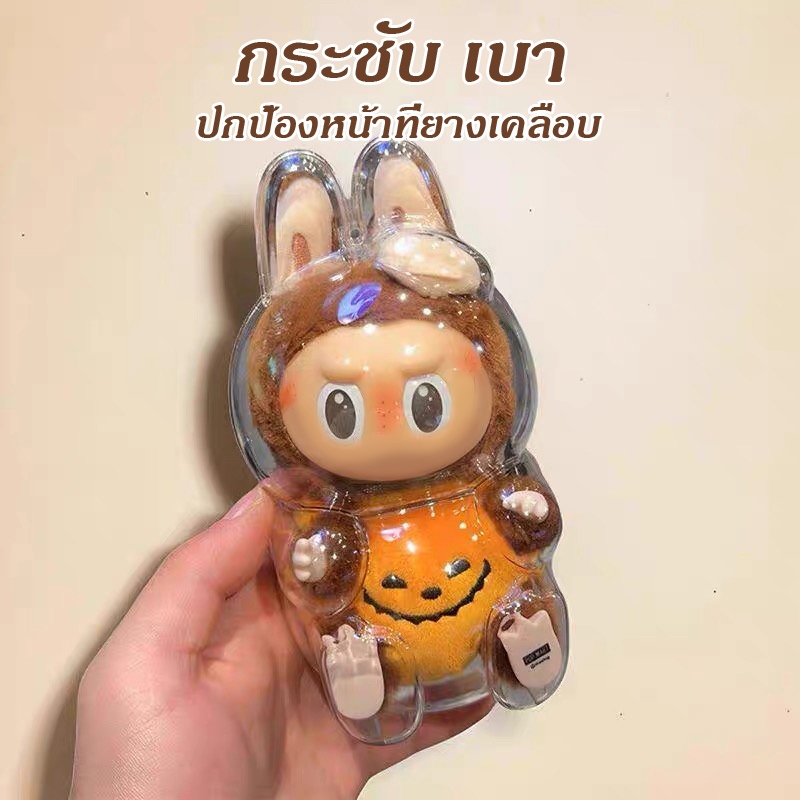 Thumbnail 8