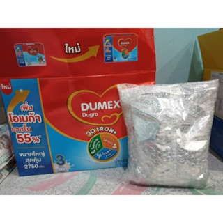 ดูเม็กซ์ ดูโกร สูตร3 ซองแบ่ง550กรัม(ยกกล่องกด5ซอง)หมดอายุ5/2…