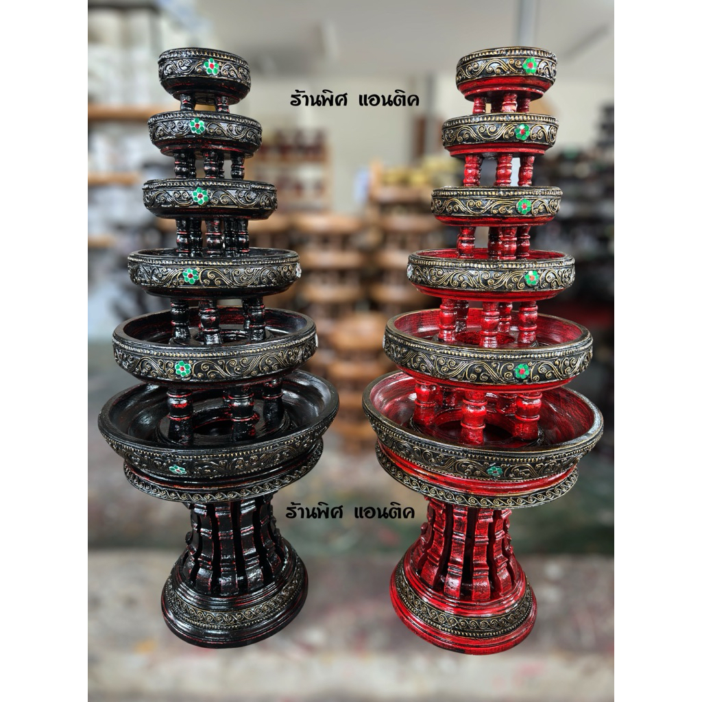 ชุดขางอ ขันโตกขาซี่งอ สีแดงทำเก่า (ราคาต่อ/ 1 ชุด)