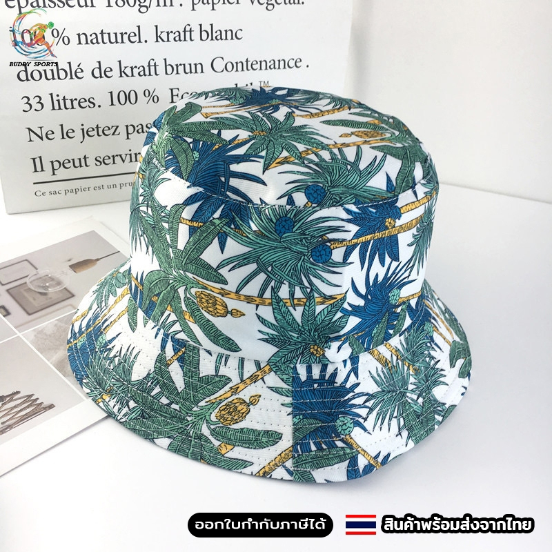 หมวก Bucket ปีกกว้าง ใส่ได้ 2 ด้าน หลากสี พกพาสะดวก จัดเก็บง่าย สวมใส่สบาย ไม่อับชื้น 05H21