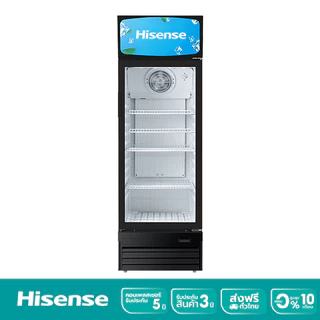 [Presale พร้อมส่ง 4 กย] Hisense ตู้แช่เครื่องดื่ม 1 ประตู ขนาด 10.8Q/306 ลิตร รุ่น HSC-330FLB