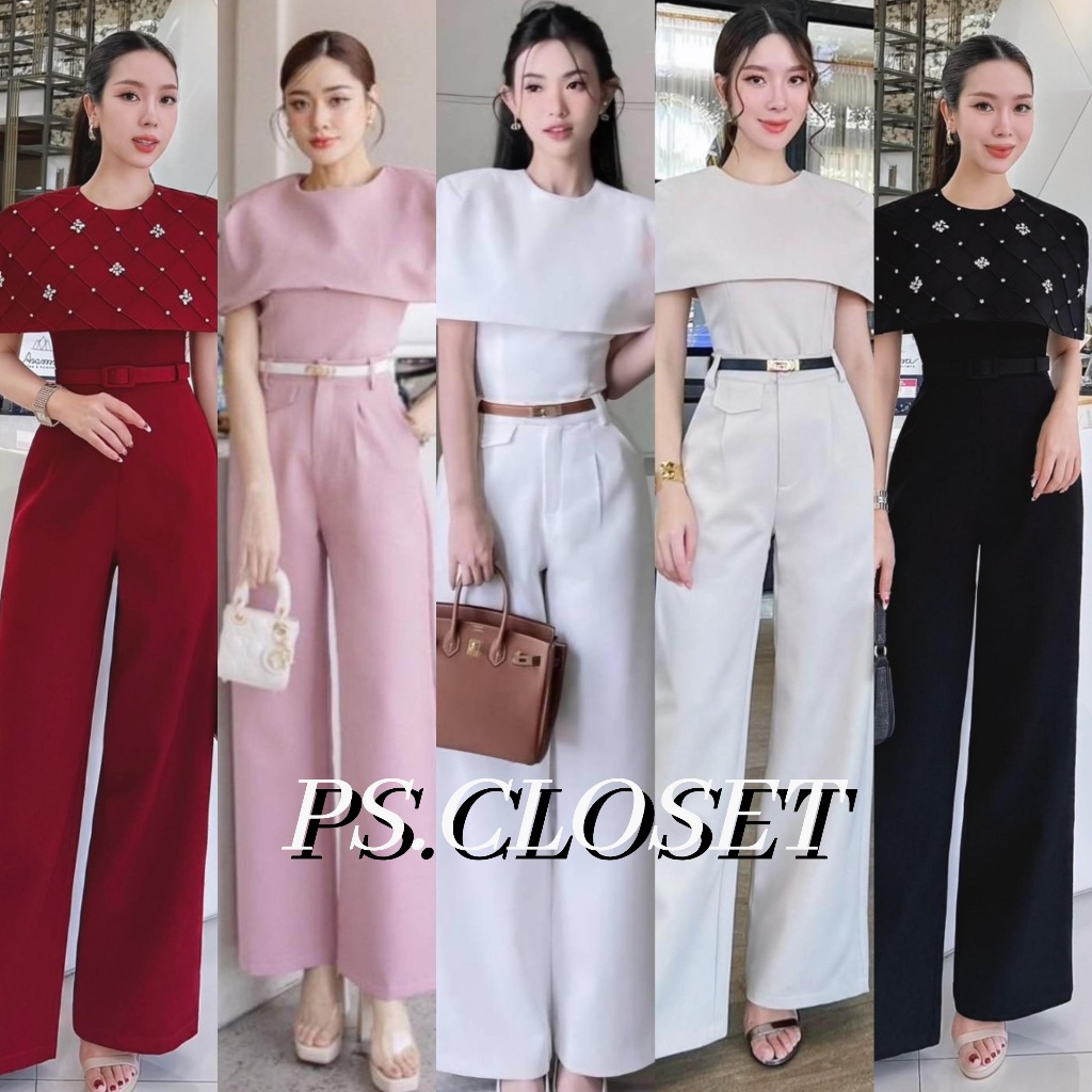 ❣️พร้อมส่ง📌 BT 1181 เสื้อคลุมแขน+กางเกง+เข็มขัด+เข็ดกลัด สีขาว ใส่ออกงาน ไปงานแต่ง งานบุญ PS.CLOSET