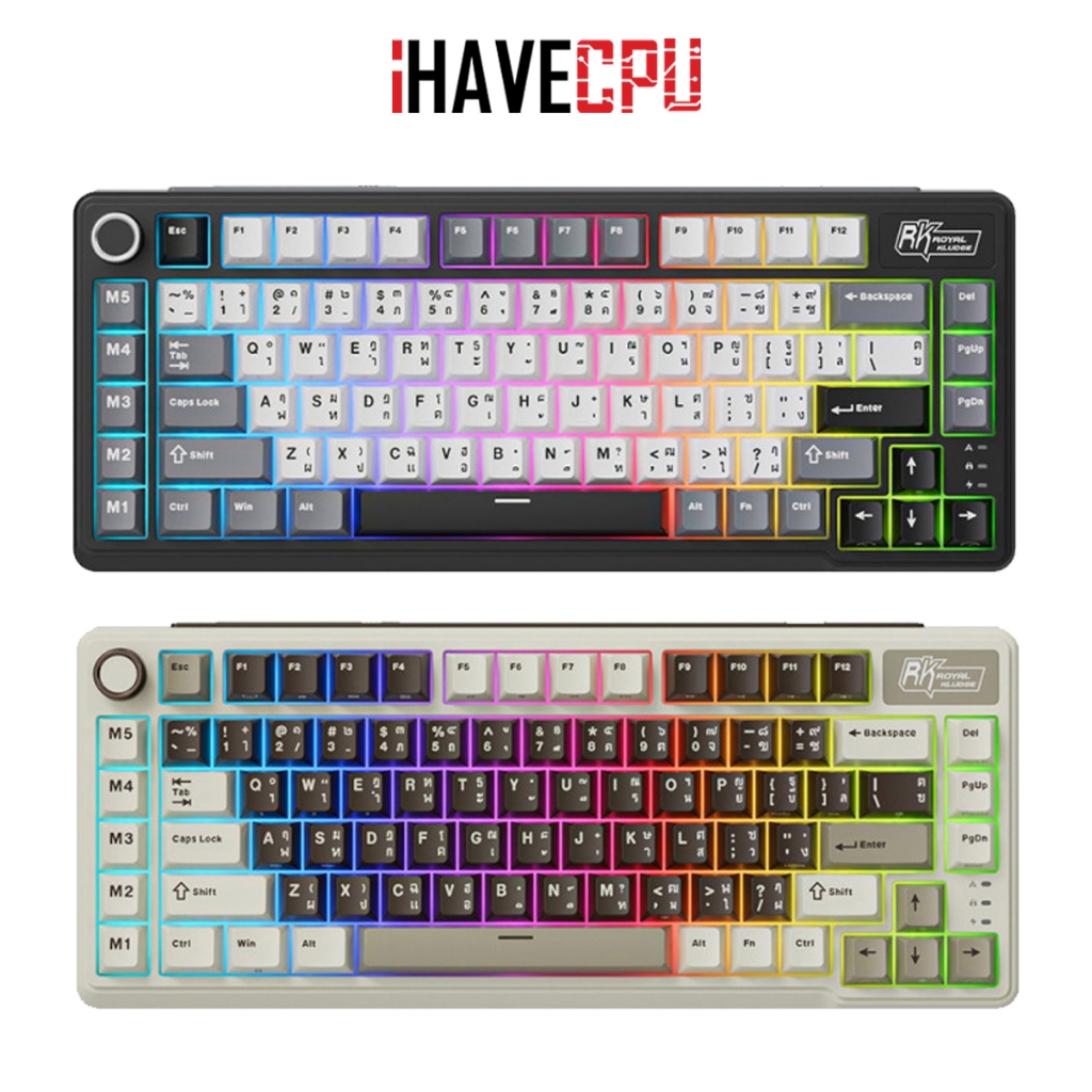 iHAVECPU KEYBOARD (คีย์บอร์ด) ROYAL KLUDGE RK L75 TRI-MODE WIRELESS (EN/TH)