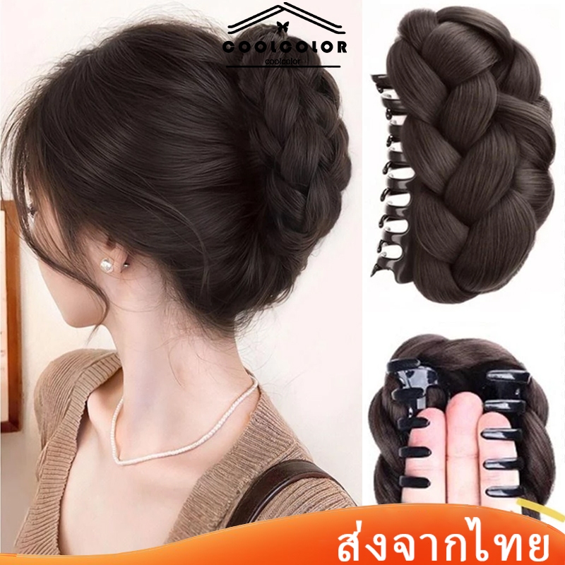 ในไทย💖วิกผมคลิปซาลาเปาบิดปุยธรรมชาติสไตล์อ่อนโยนสําหรับผู้หญิงจําลองส่วนขยายมวยผมด้านบนสูง.COD