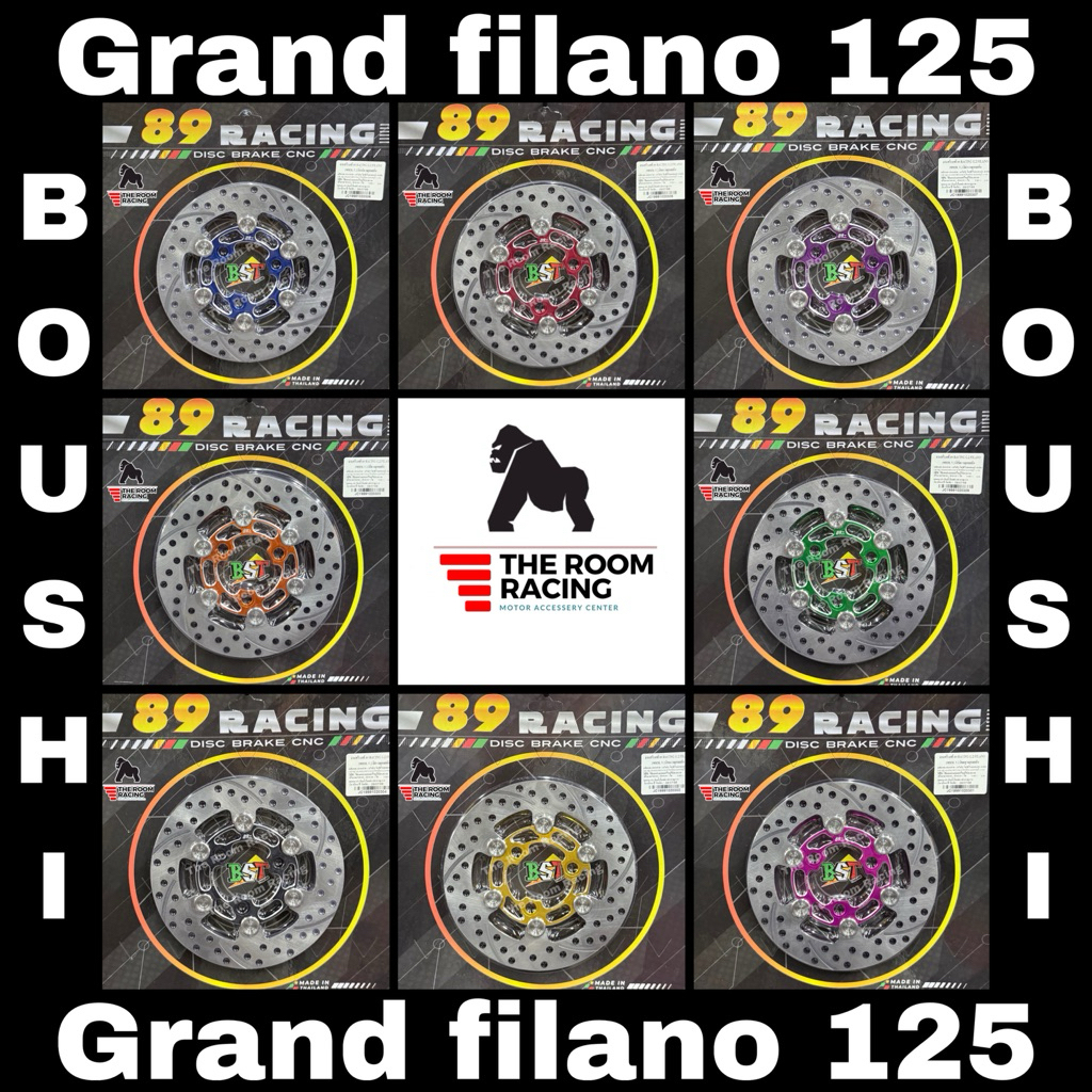 Đĩa phanh trước Đĩa Phanh 89Racing Boshi YAMAHA Grand filano 125 ĐĨA PHANH sửa đổi 125🇹🇭Công việc chính hãng, 190mm.