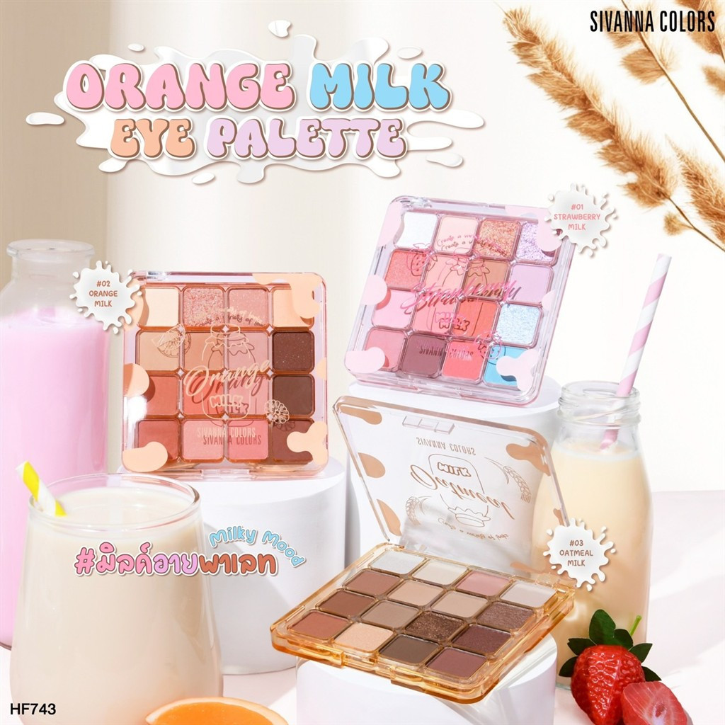 Sivanna HF743 Milk EYE อายแชโดว์พาเลทท์16สี เนื้อติดทน เกลี่ยง่าย มีประกายชิมเมอร์และเนื้อแมทท์