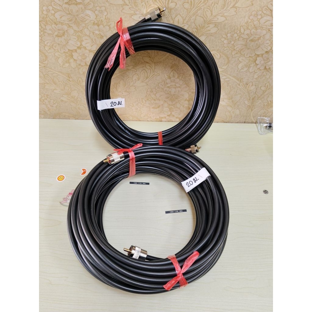 5DFB/TSLสายสัญญาณวิทยุสื่อสารพร้อมขั้วPL259+PL259