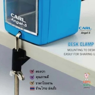 Carl เครื่องเหลาดินสอ “CARL” No. Angle-5 made in japan