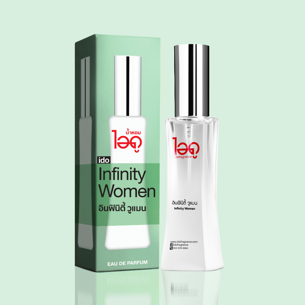 น้ำหอม ไอดู อินฟินิตี้ วูแมน น้ำหอมผู้หญิง น้ำหอมแท้ หอมนาน ido Infinity Women Eau De Parfum 30ml