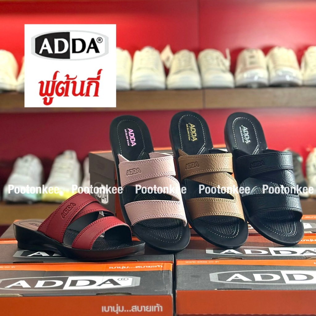 ADDA  รุ่น 91V34-W1 รองเท้าแตะ แอ๊ดด้า รองเท้าแตะแบบสวม ไซส์ 4-7