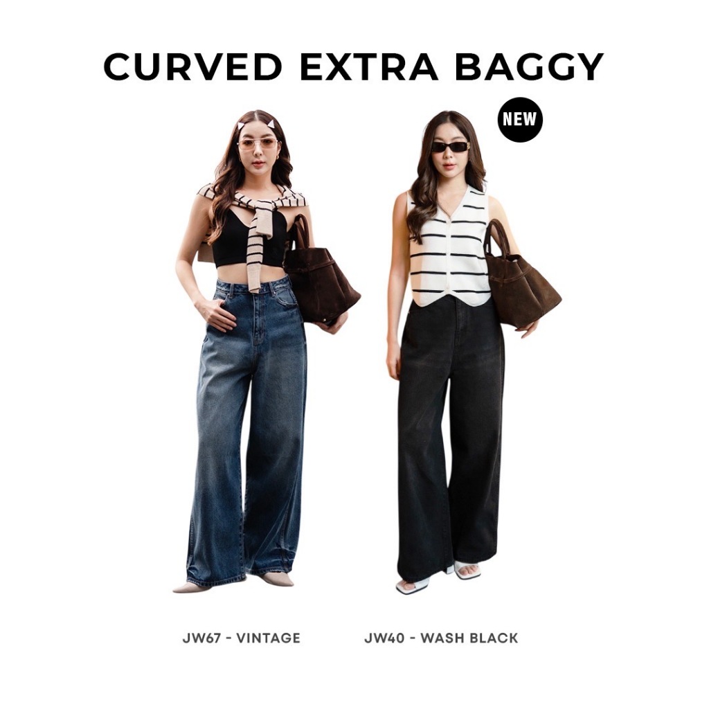 Wara Curved extra baggy jeans - JW67 , JW40
