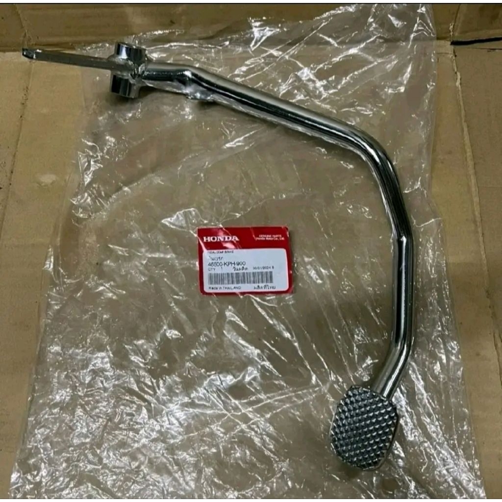 คันเบรคหลัง W-125R,S,X,i บังลม ของแท้เบิกศูนย์ 46500-KPH-900
