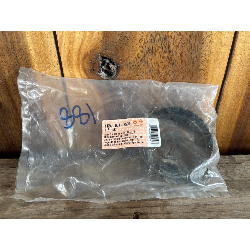 ชุดสเตอร์พ่วงแหวน STIHL MS 881 แท้