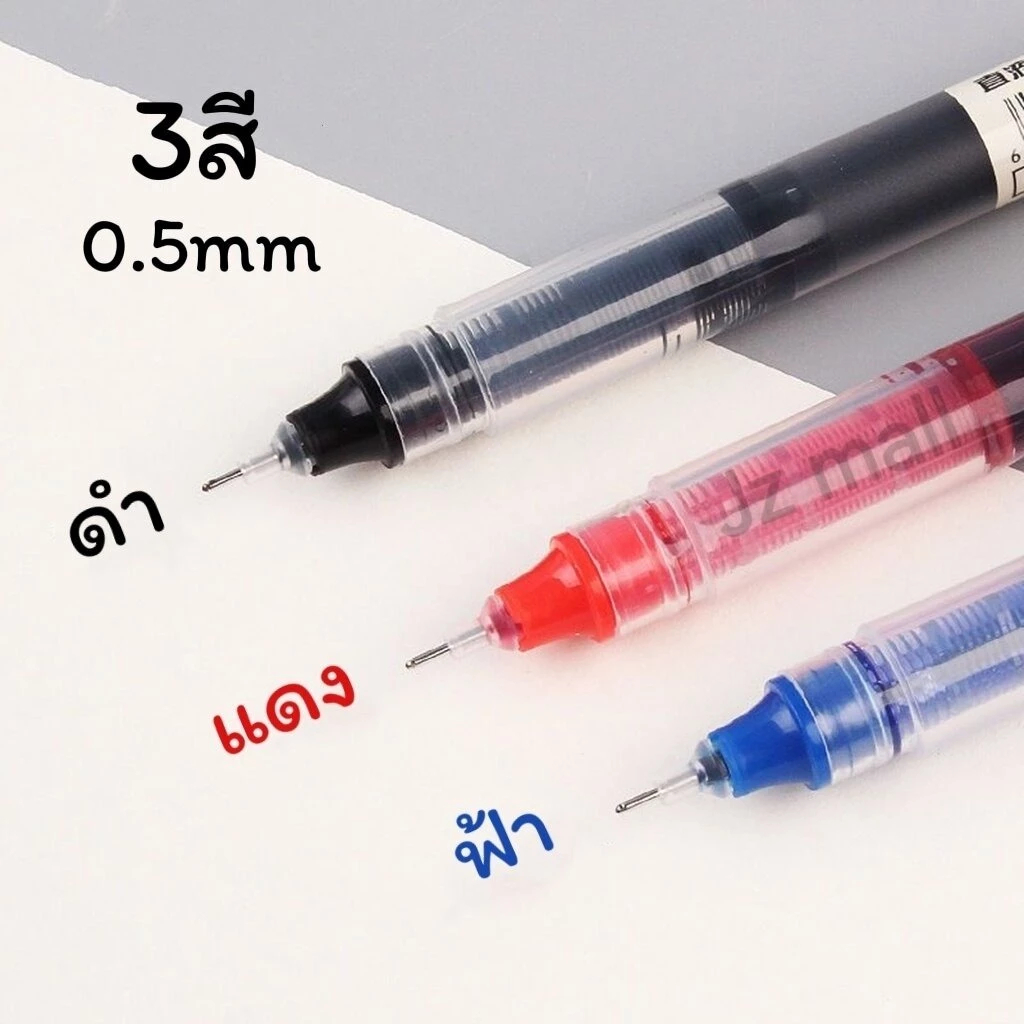 3สีตรง Liquid ปากกาหมึกเจลแห้งเร็วขนาดใหญ่ที่มีสีสันปากกาหมึกเจล 0.5มมปากกา Rollerball สำนักงานโรงเรียนเครื่องเขียน