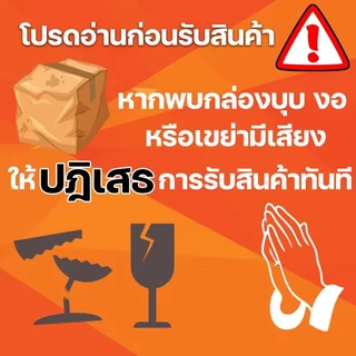 หลอดไฟ T8 หลอดไฟ ชุดราง T8 FULL SET ชุดหลอดไฟพร้อมราง ชุดหลอดไฟLED พร้อมราง หลอดสั้น/ยาว ไฟออกกลาง เข้า2ทาง