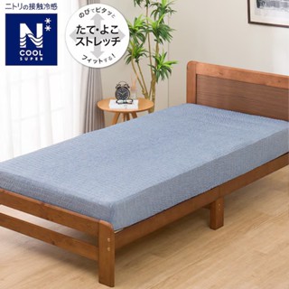 NITORI ผ้าปูที่นอน BOXSHEET38 N-FIT N COOL SP BL 24NC-11 SS-…