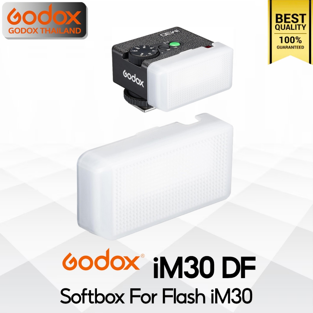 Godox Softbox iM30 DF ( softbox อย่างเดียว ) สำหรับ Flash iM30 - Godox Thailand