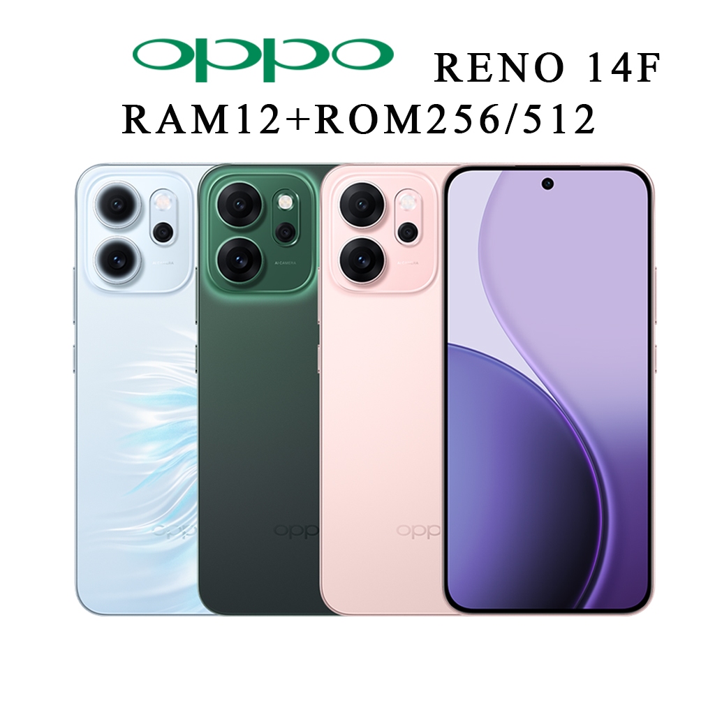 OPPO Reno 14F 5G | (12+256G)(12+512) | จอ 6.57นิ้ว | กล้อง 50MP +8MP Ultrawid+ 2MP Macro Triple Camera | แบต 6,000 mAh