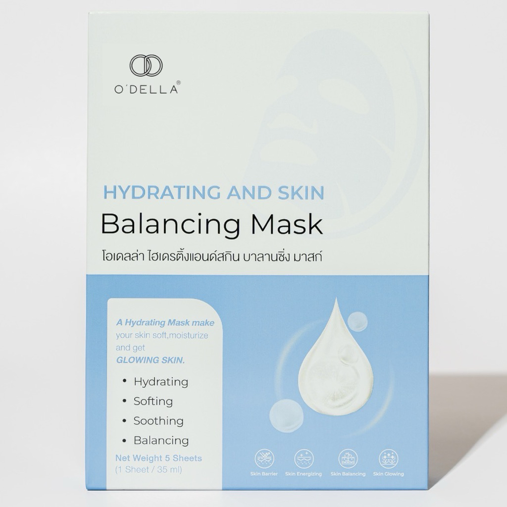 O'DELLA Hydrating And SKIN Balancing Mask (5แผ่น x 35 ml.) มาส์กหน้าผิวฉ่ำ โกลว ผิวชุ่มชื้นยาวนาน รูปที่ 4