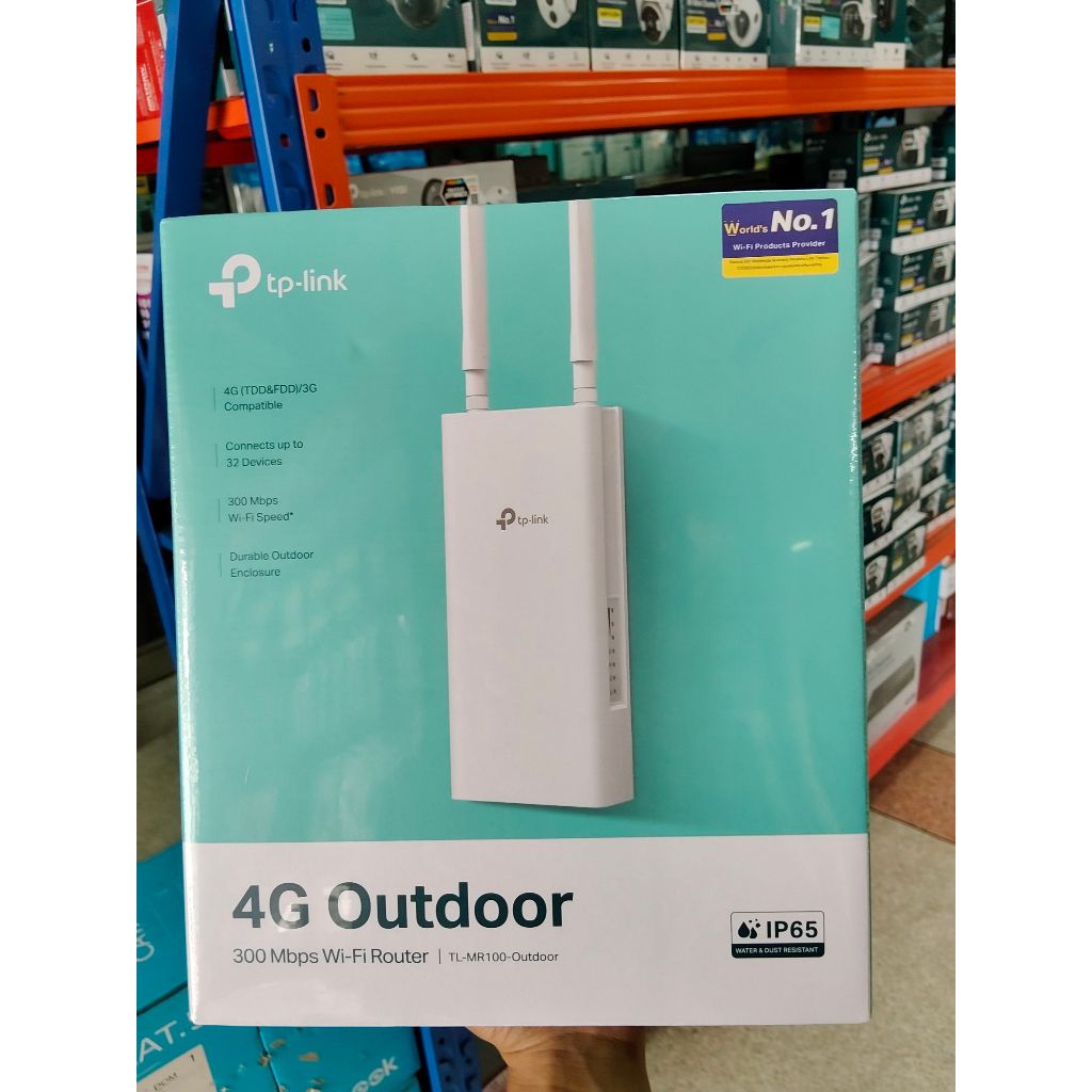 ประกัน3ปี เร้าเตอร์ ใส่ซิม ภายนอก TP-Link MR100 Outdoor Sim Router TP-Link Hitechubon