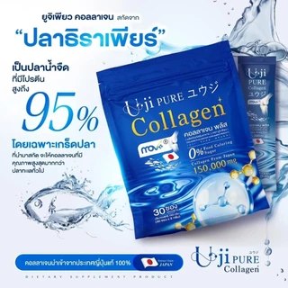 ยูจิ เพียว คอลลาเจน Uji pure Collagen อาหารเสริม คอลลาเจน คอลลาเจนแม่ตั๊ก ลุงรงค์ กระดูก เข่า ข้อต่อ