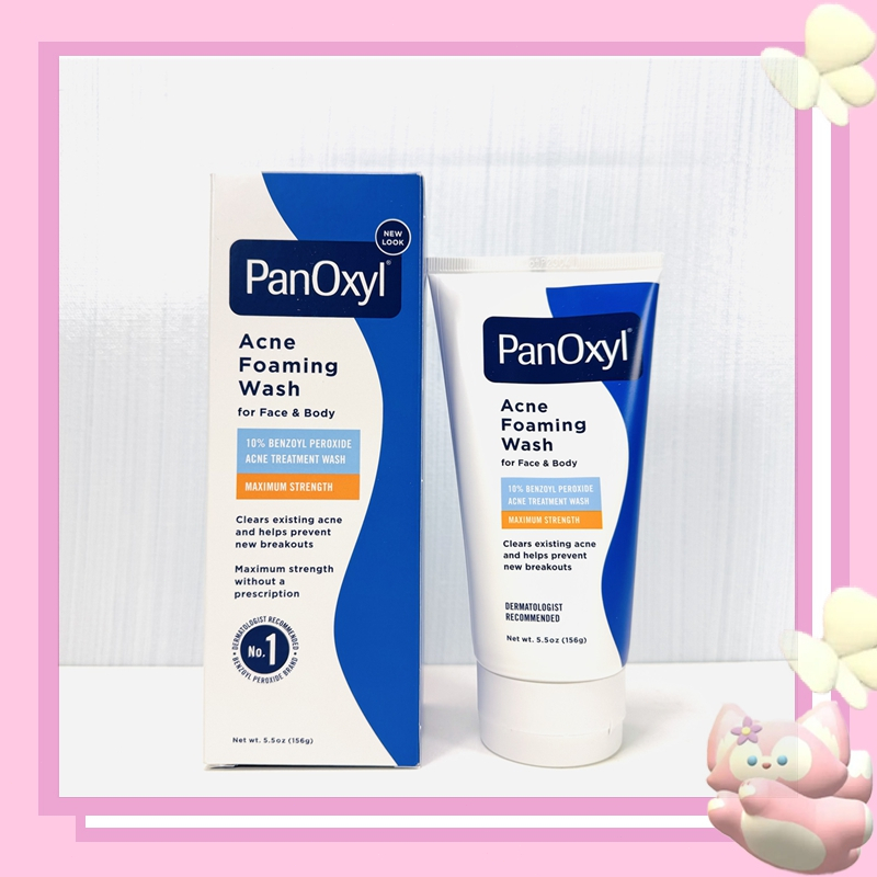 ❤️PanOxyl Acne Foaming Wash 10% Benzoyl Peroxide Maximum Strength 156g.