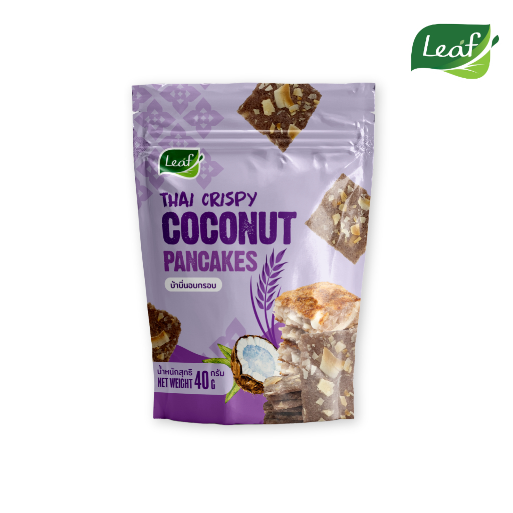 ขนมบ้าบิ่นอบกรอบ 40 กรัม (Thai Crispy Coconut Pancakes 40g)