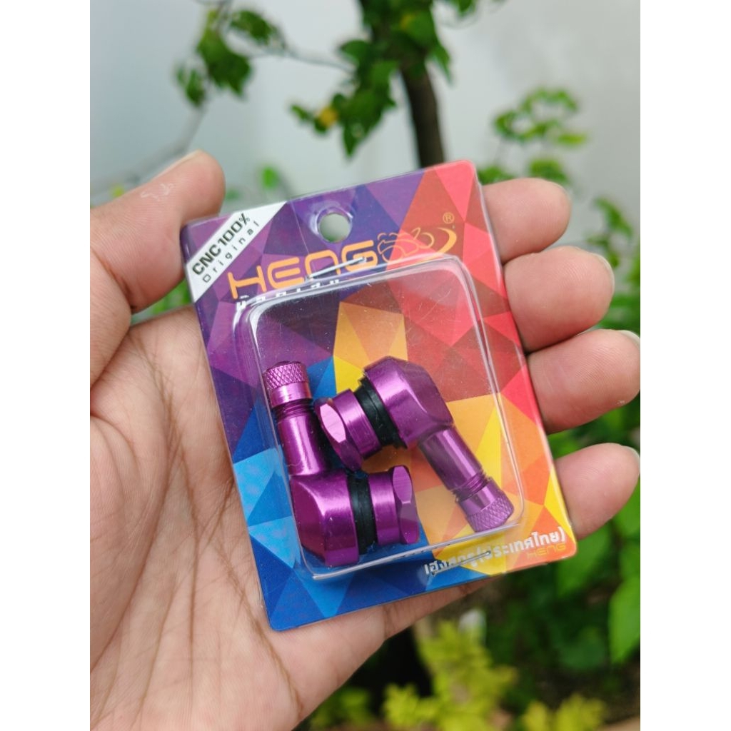 จุกลมยางเรเดียลงานCNCอลูมิเนียม - รูปที่ 4