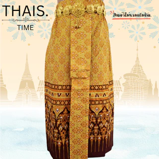ชุดไทยจักรีเด็ก สไบกับผ้าถุงหน้านาง ชุดลอยกระทง