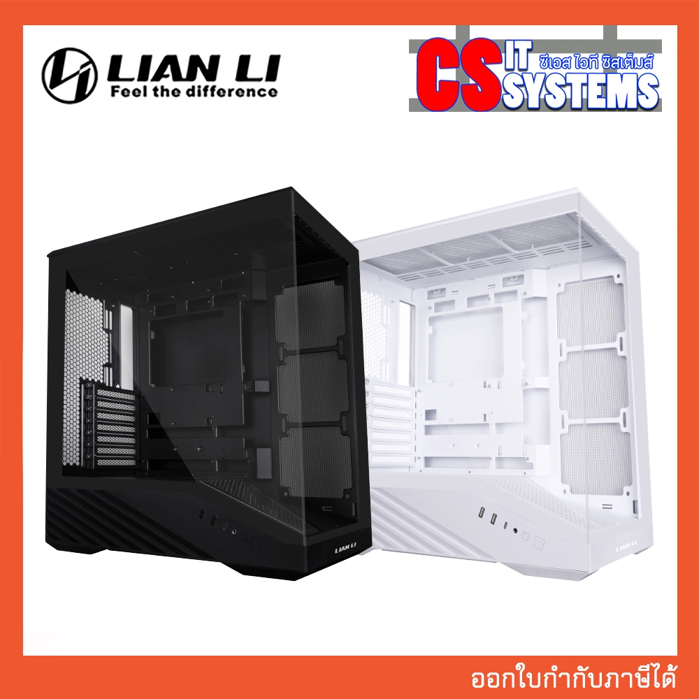 CASE LIAN LI VECTOR V100 ( ไม่มีพัดลม) BLACK, WHITE รับประกัน 1 ปี
