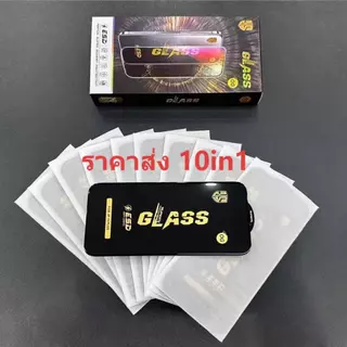 (ราคาส่ง 10in1)OGฟิล์มกระจกเต็มจอ งาน สำหรับiPhoneX XR 7Plus 11 12 13 14 15 16ProMax