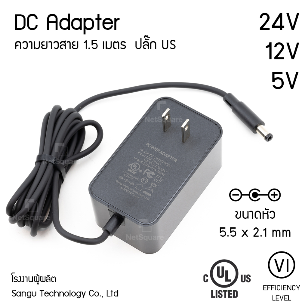 DC Adapter อะแดปเตอร์ 12V 24V 5V Switching Power Supply 5.5*2.1mm