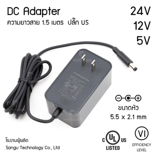 DC Adapter อะแดปเตอร์ 12V 24V 5V Switching Power Supply 5.5*2.1mm