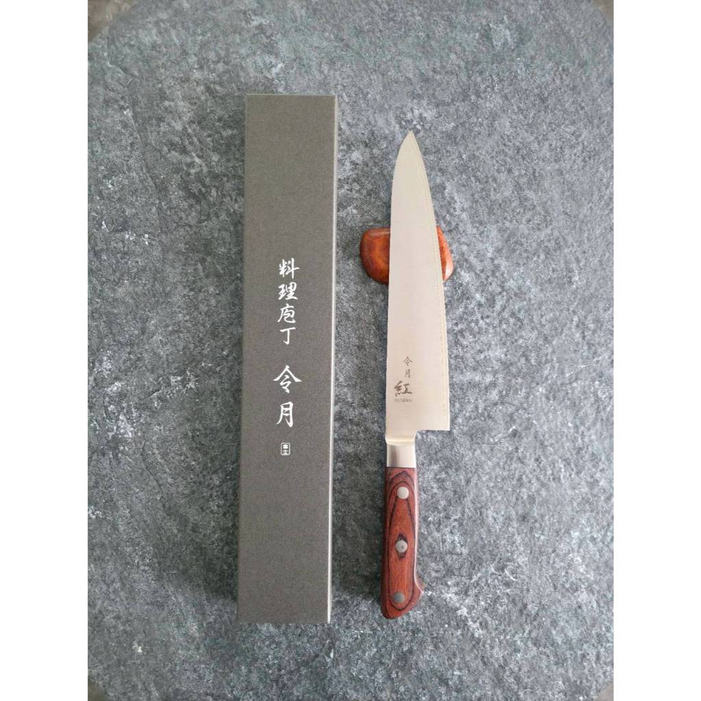 KD006 REIGETSUKURENAI Gyuto 210 mm. (มีดญี่ปุ่น)