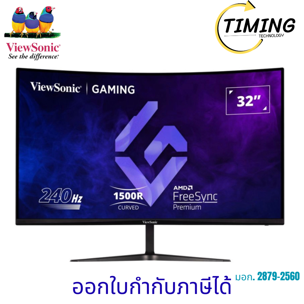 VIEWSONIC ( รุ่น V-VX3219-PC-MHD )Gaming Monitor (VA 240Hz Curved) เช็คสินค้าก่อนสั่งซื้อ